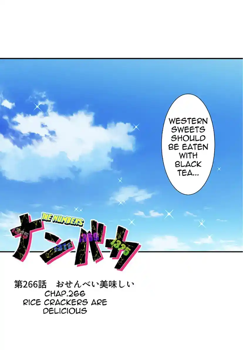 Nanbaka Chapter 266