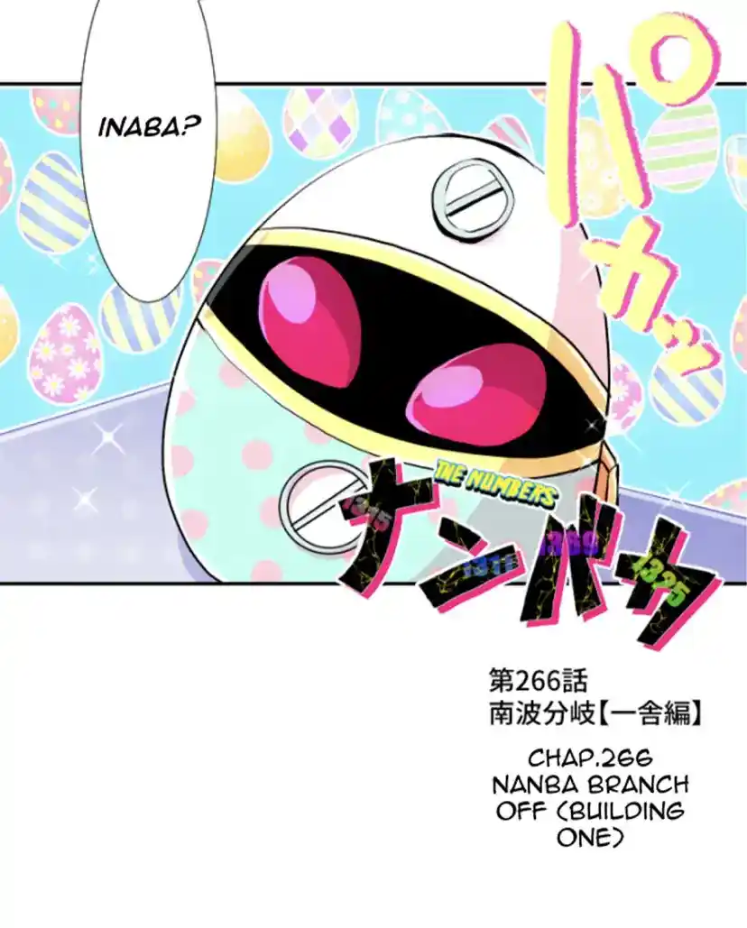 Nanbaka Chapter 267