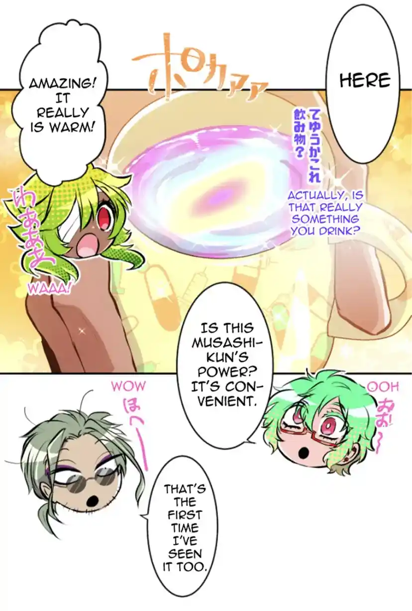 Nanbaka Chapter 269
