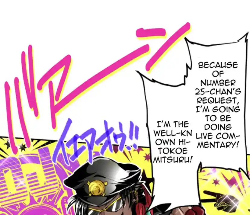 Nanbaka Chapter 270