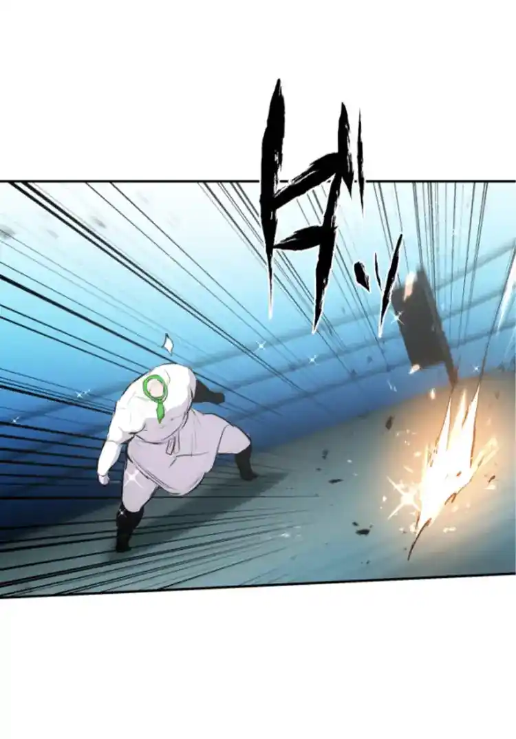 Nanbaka Chapter 272