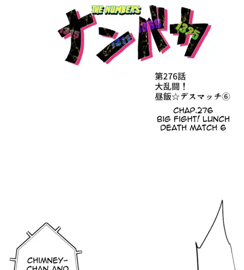 Nanbaka Chapter 276