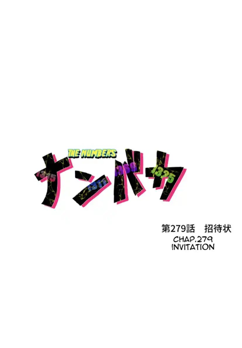 Nanbaka Chapter 279