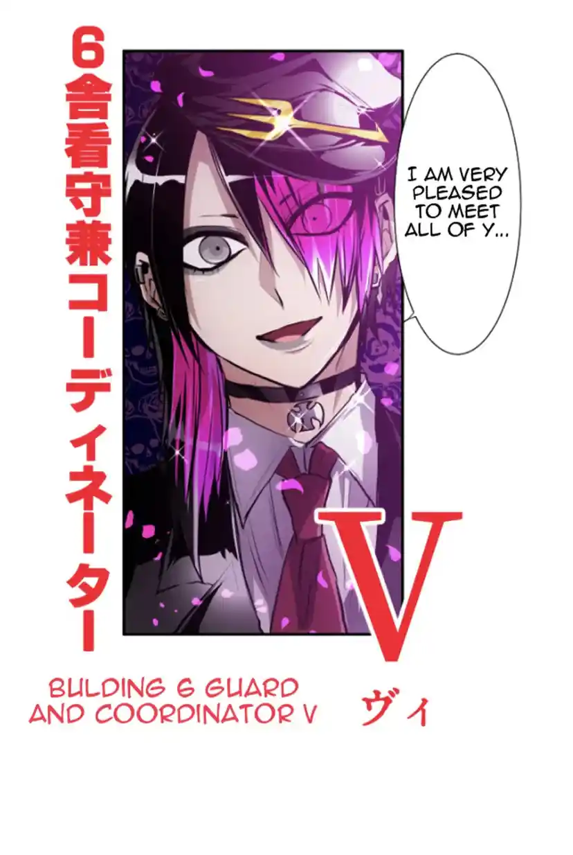 Nanbaka Chapter 279