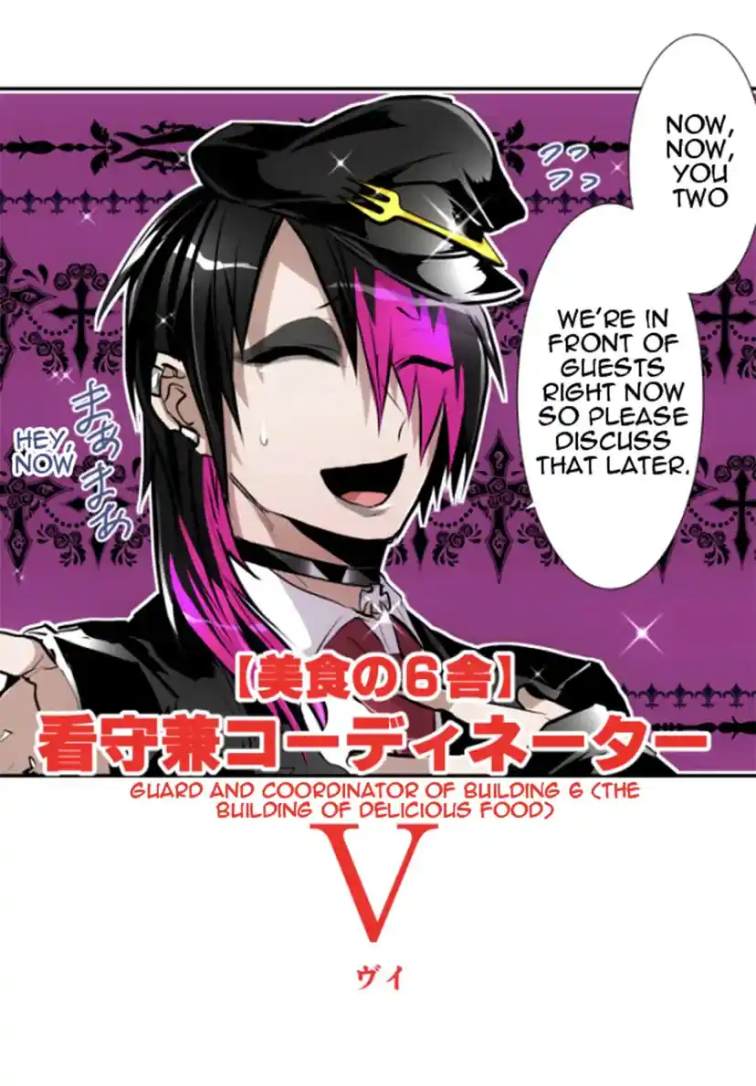Nanbaka Chapter 281