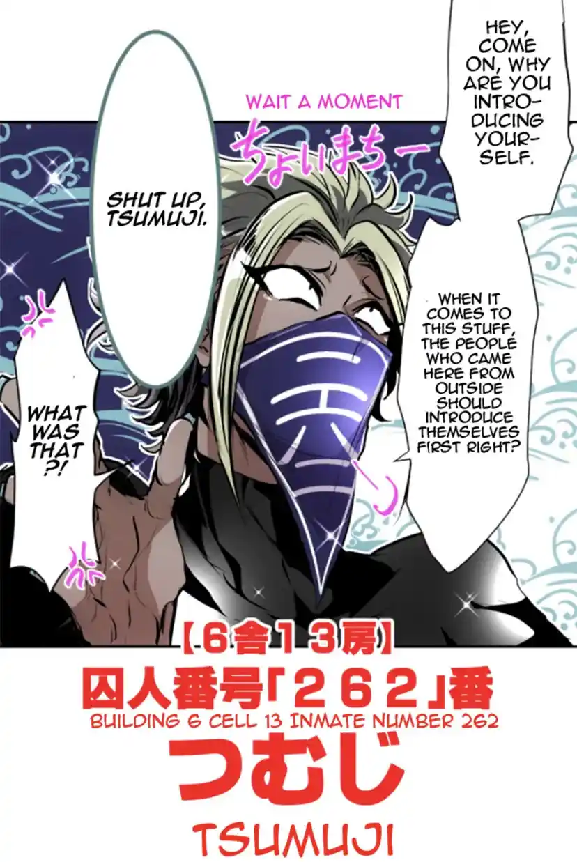 Nanbaka Chapter 281