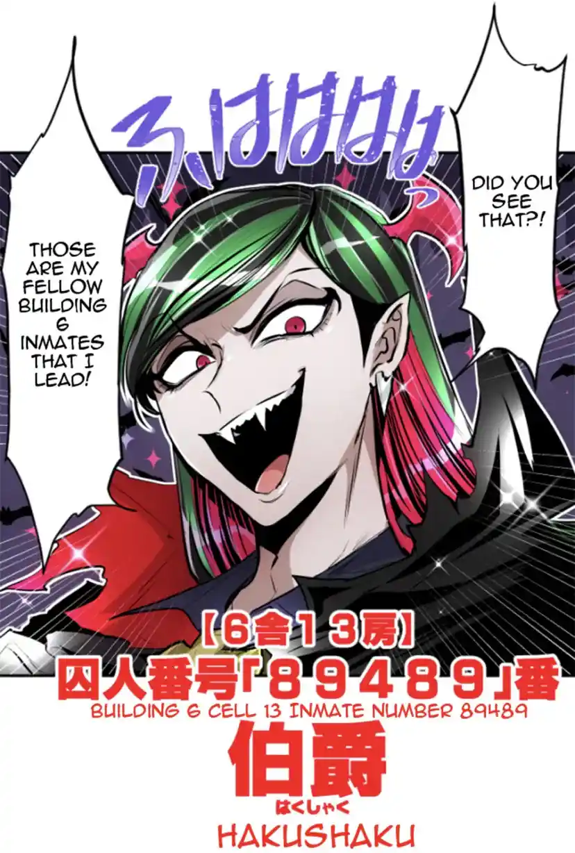 Nanbaka Chapter 281