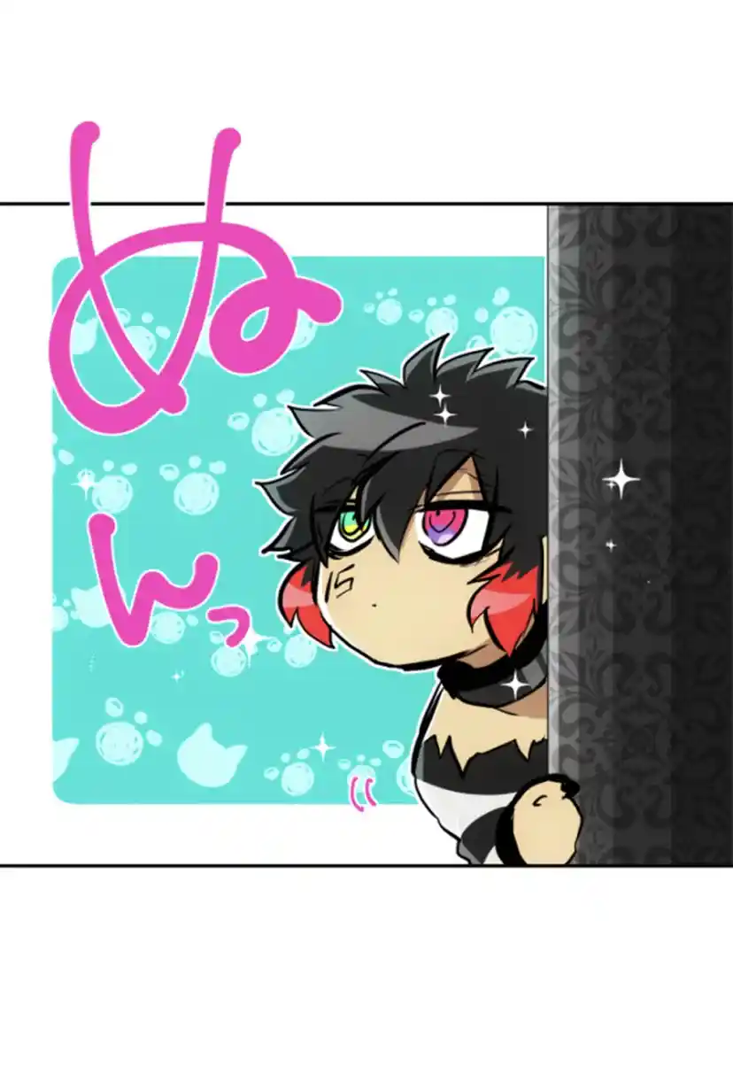 Nanbaka Chapter 281