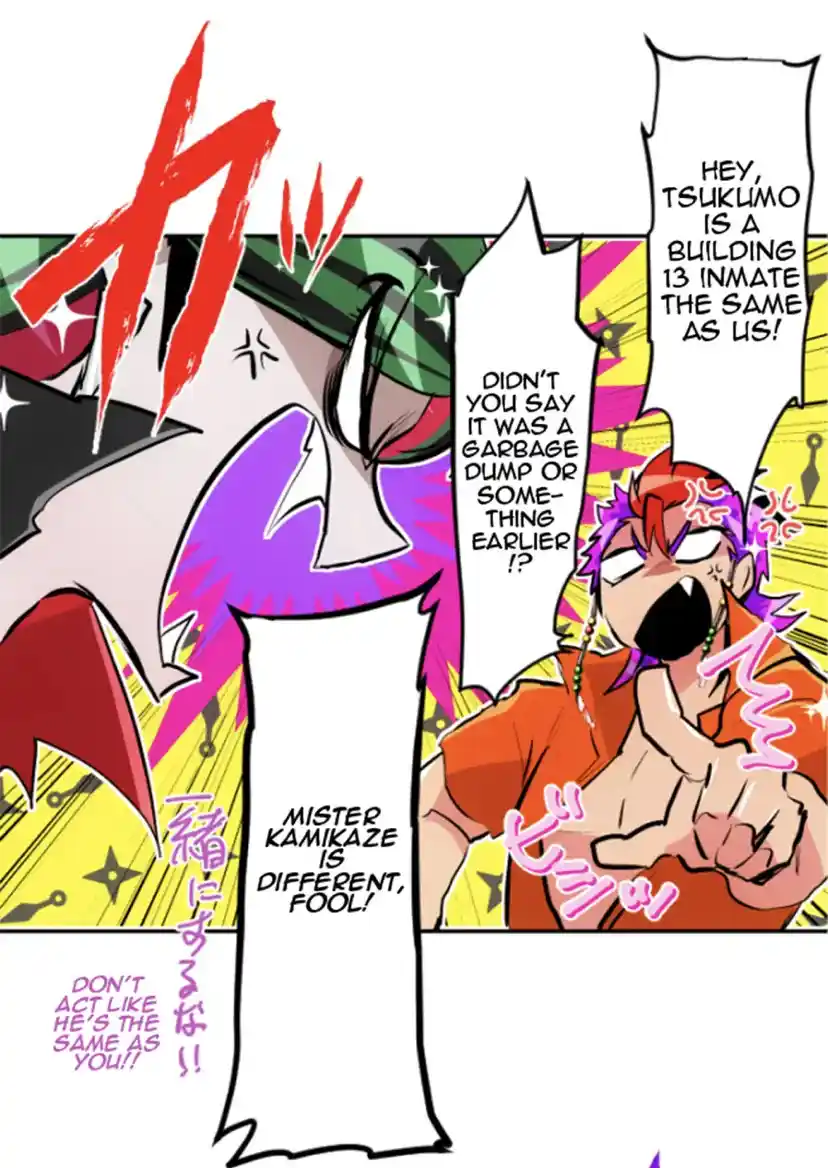 Nanbaka Chapter 282