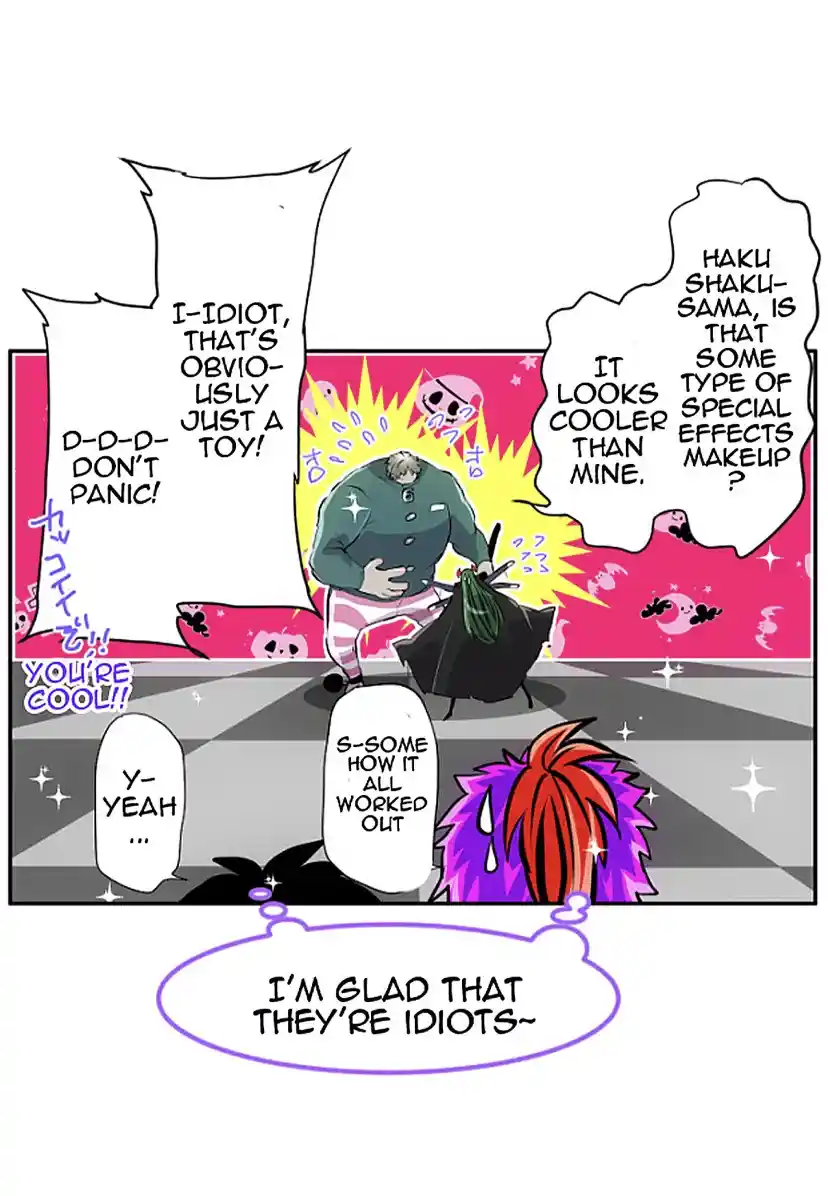 Nanbaka Chapter 288