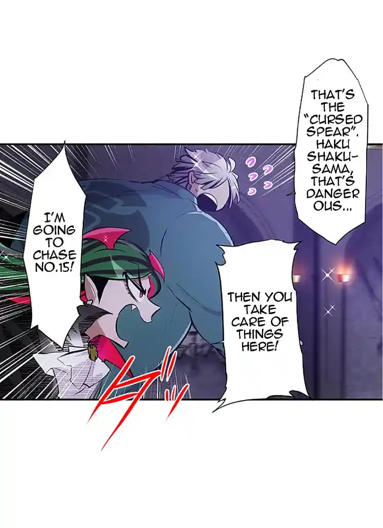 Nanbaka Chapter 289