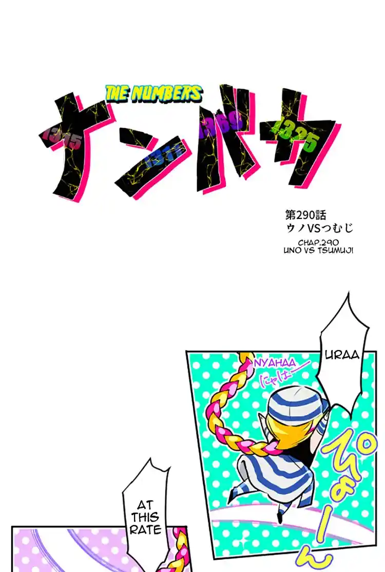 Nanbaka Chapter 290