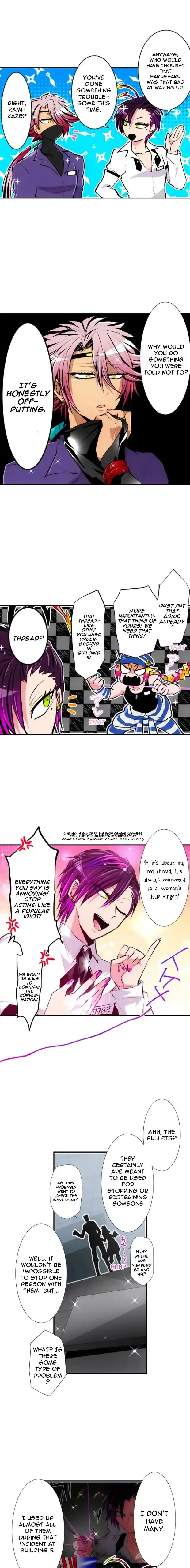Nanbaka Chapter 307