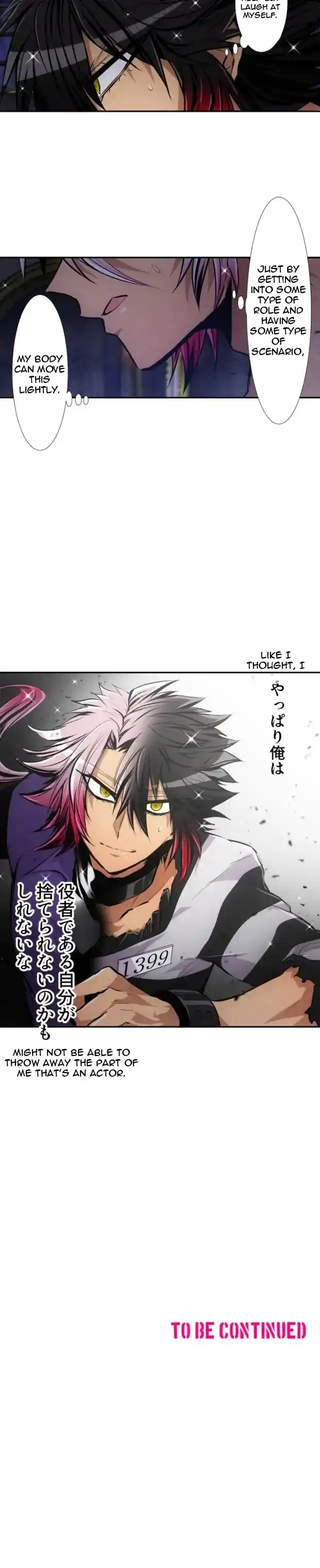 Nanbaka Chapter 308
