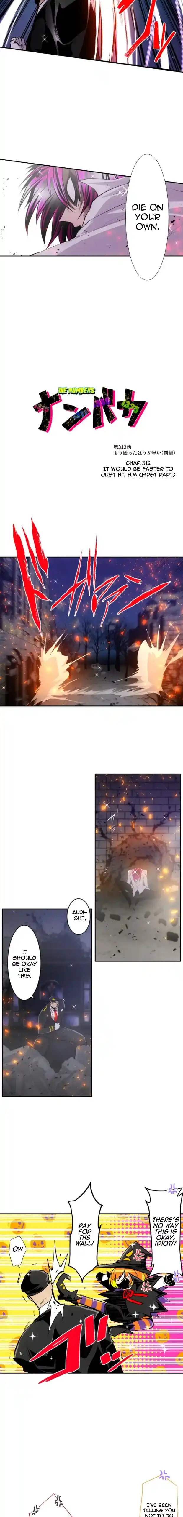 Nanbaka Chapter 312