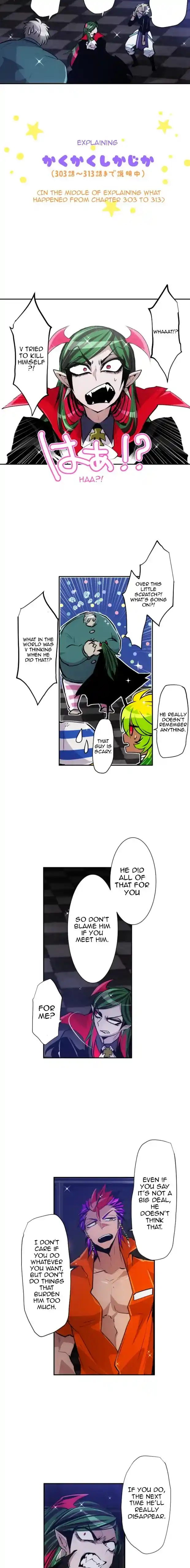 Nanbaka Chapter 315