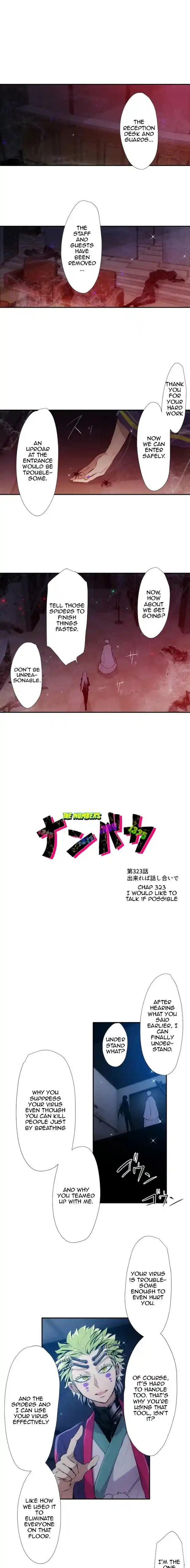 Nanbaka Chapter 323