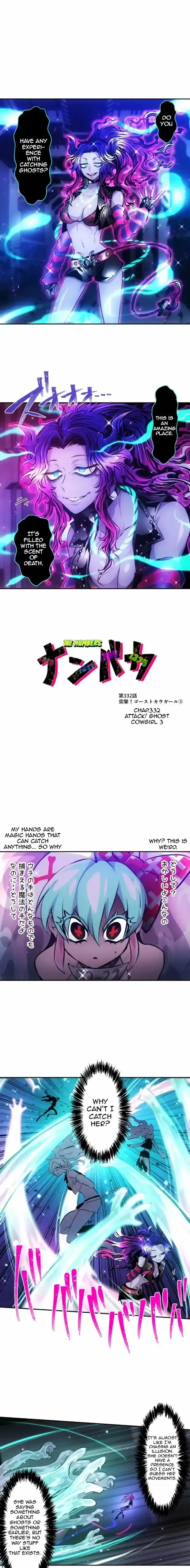 Nanbaka Chapter 332
