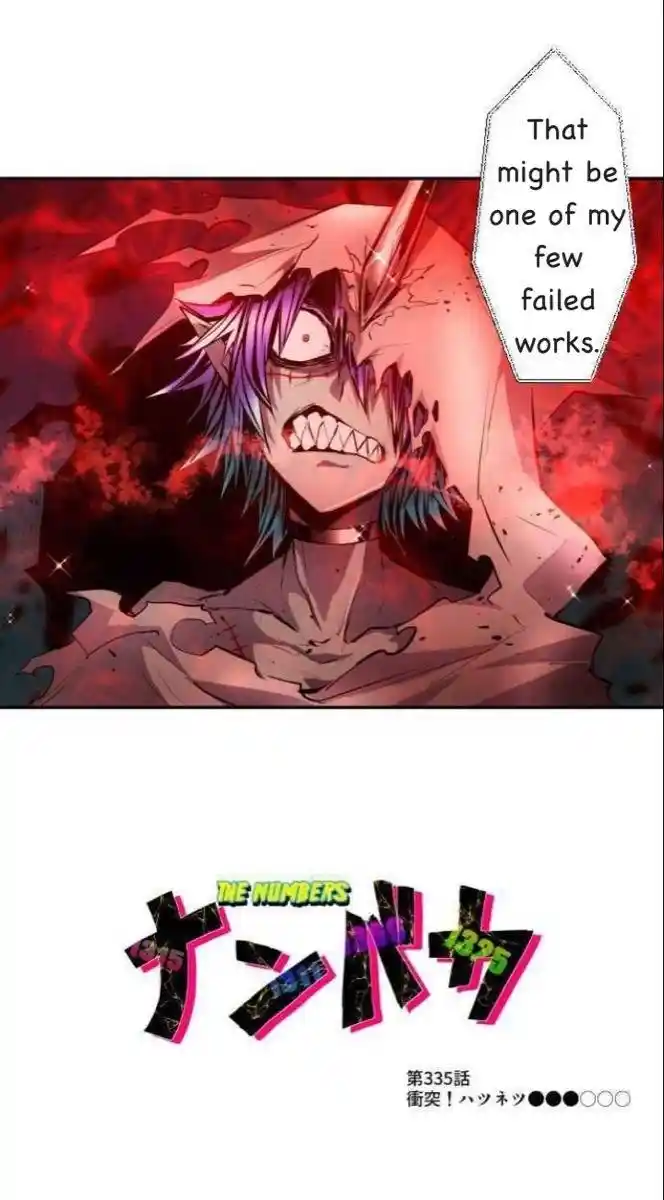 Nanbaka Chapter 335