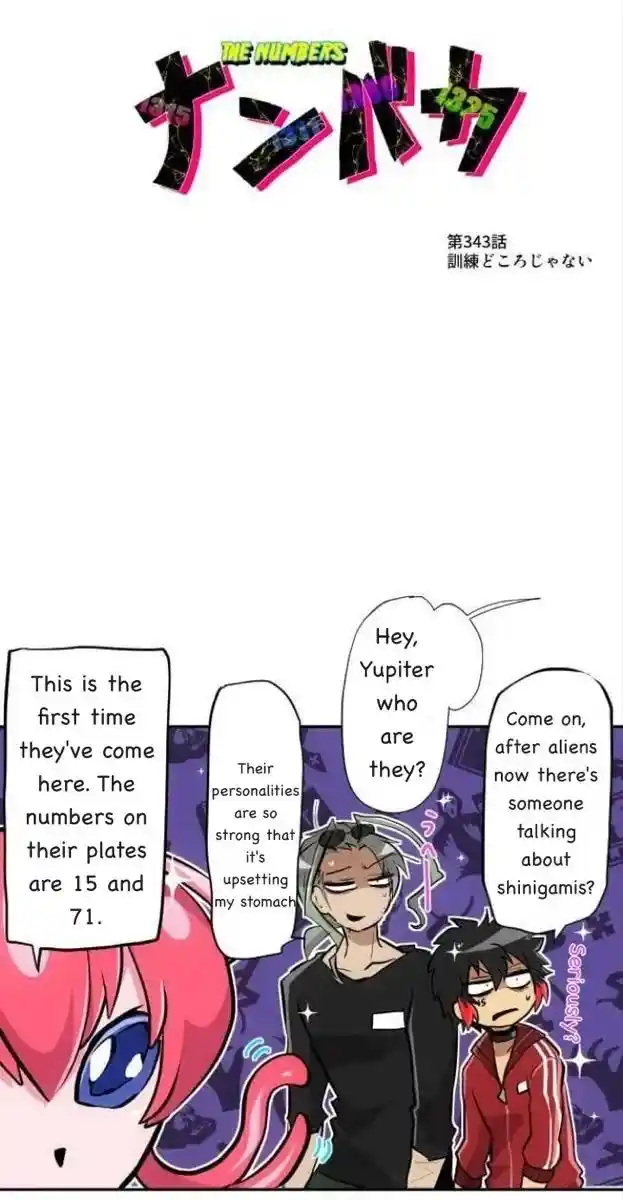 Nanbaka Chapter 343