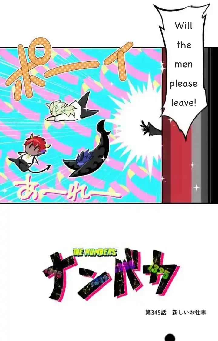 Nanbaka Chapter 345