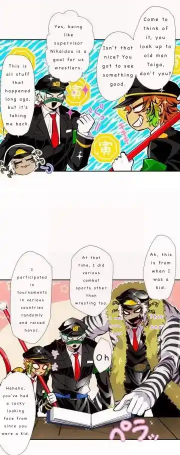 Nanbaka Chapter 350