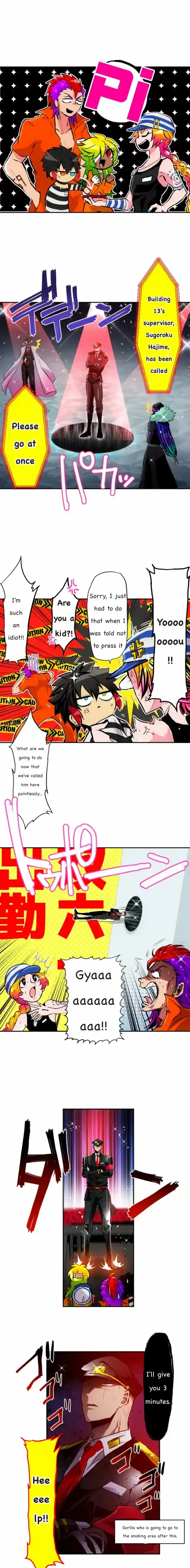 Nanbaka Chapter 356