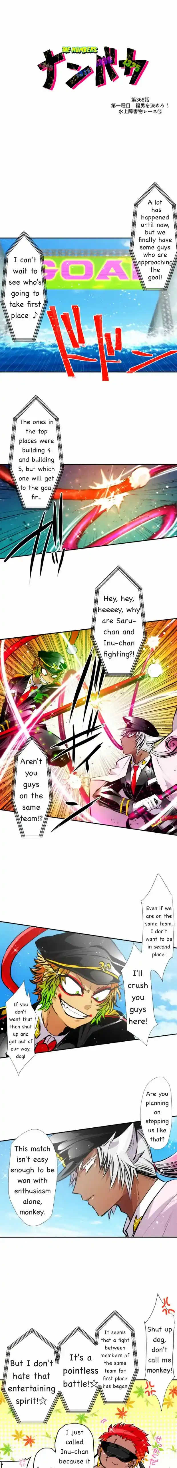 Nanbaka Chapter 366