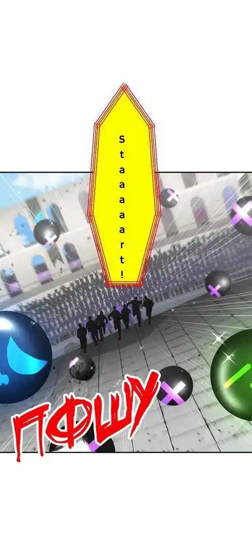 Nanbaka Chapter 372