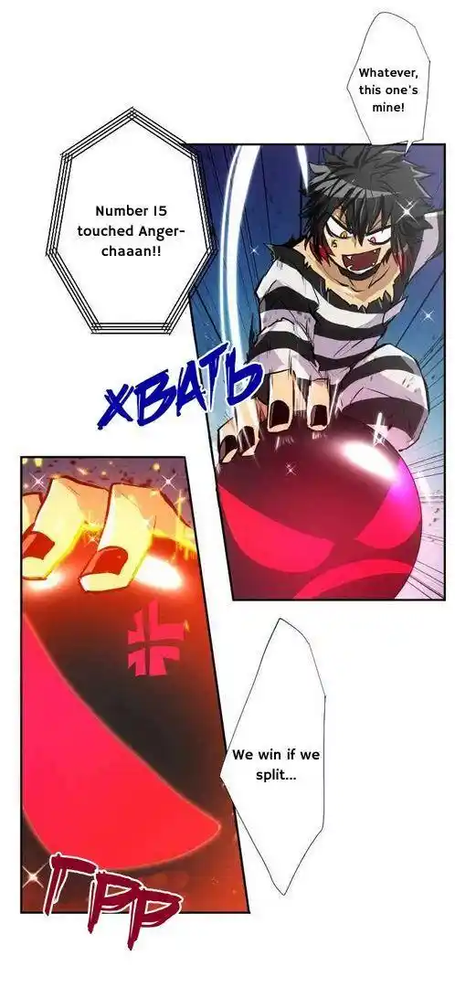 Nanbaka Chapter 372