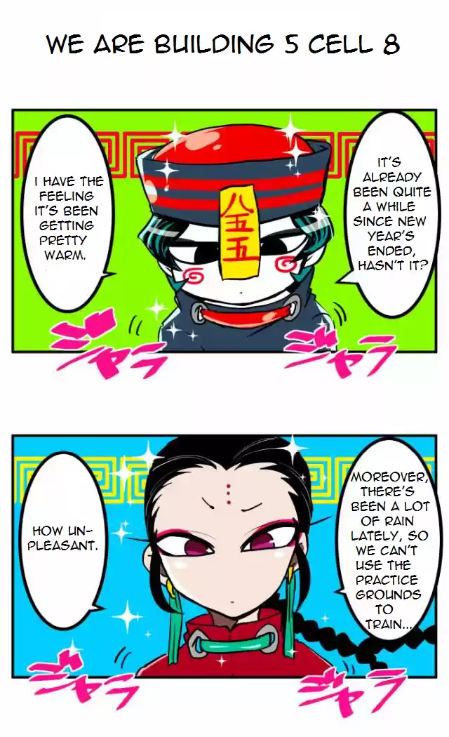 Nanbaka Chapter 37.7: Bonus