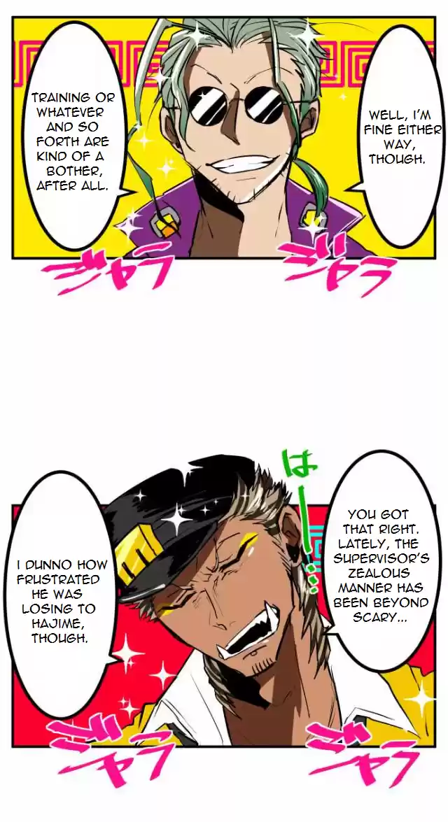 Nanbaka Chapter 37.7: Bonus