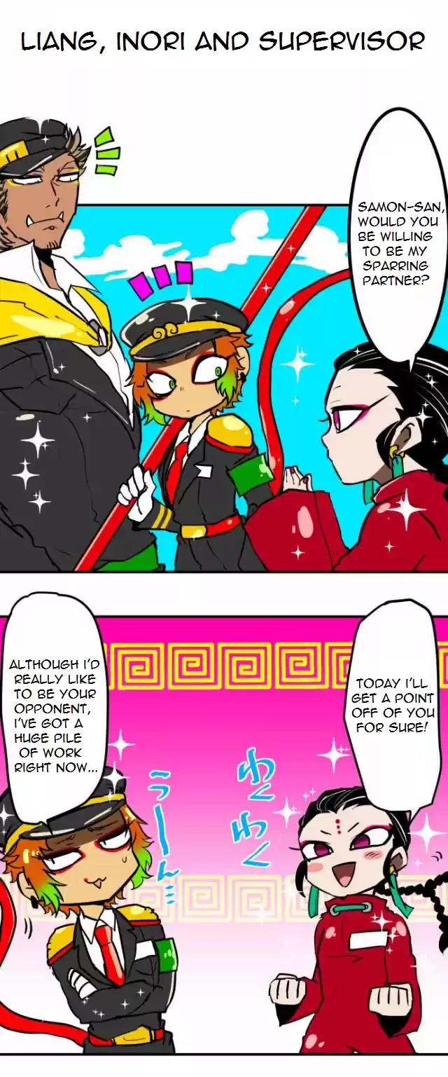 Nanbaka Chapter 37.7: Bonus