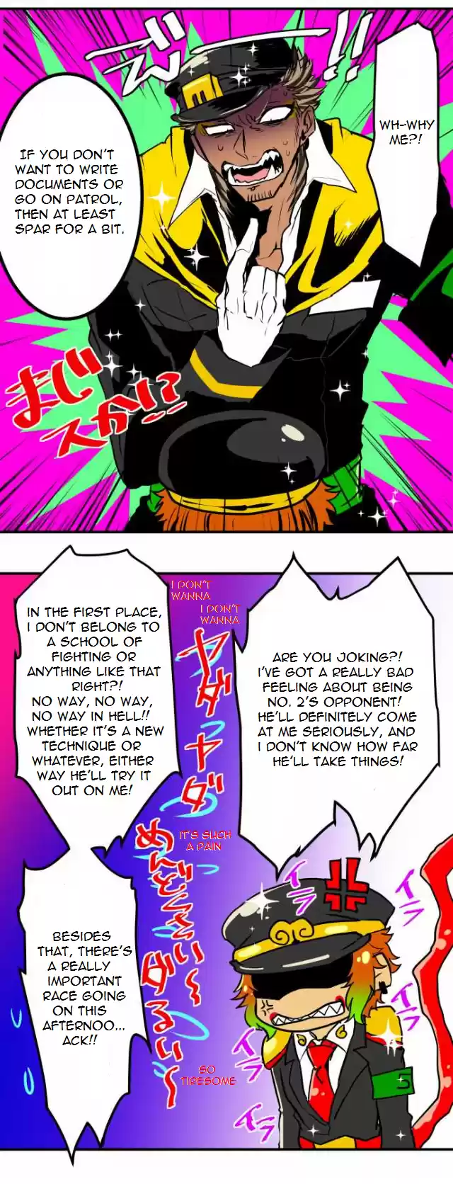 Nanbaka Chapter 37.7: Bonus