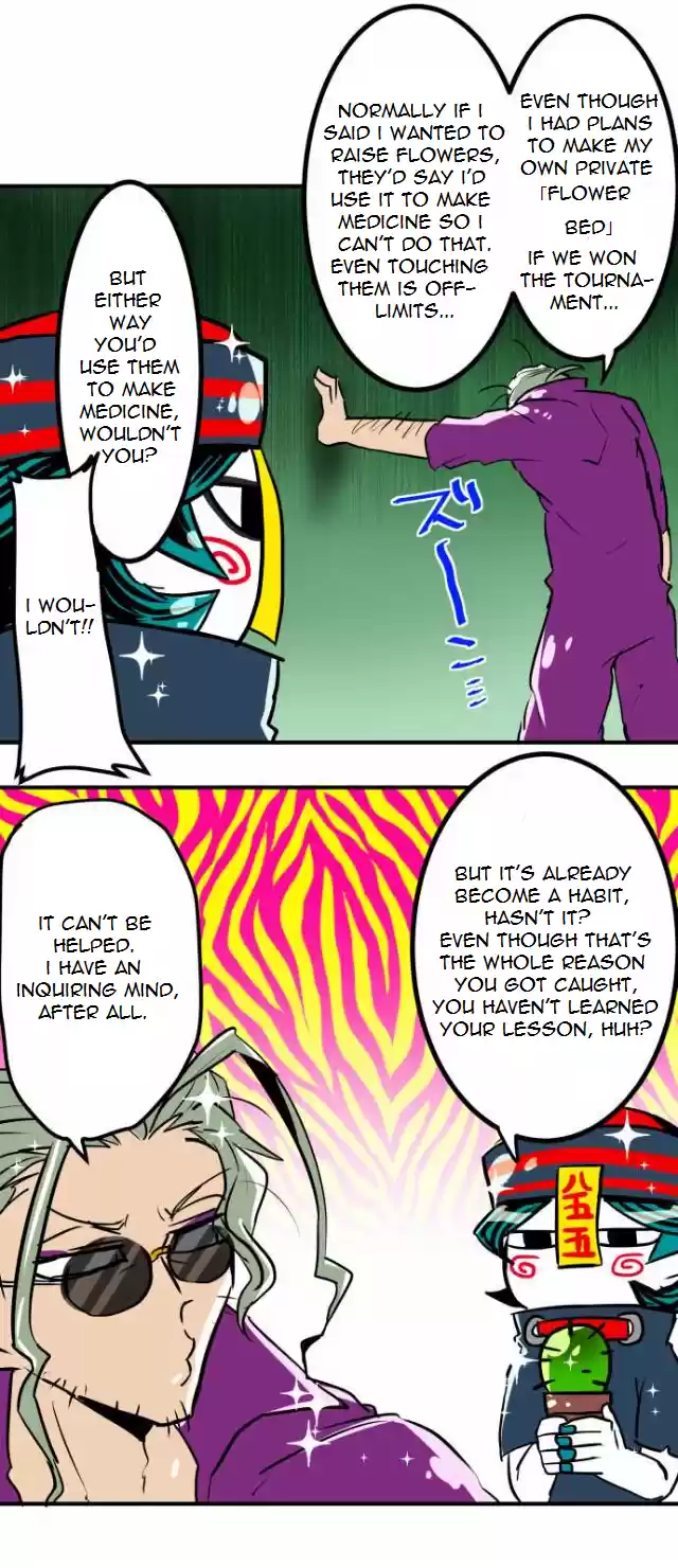 Nanbaka Chapter 37.7: Bonus