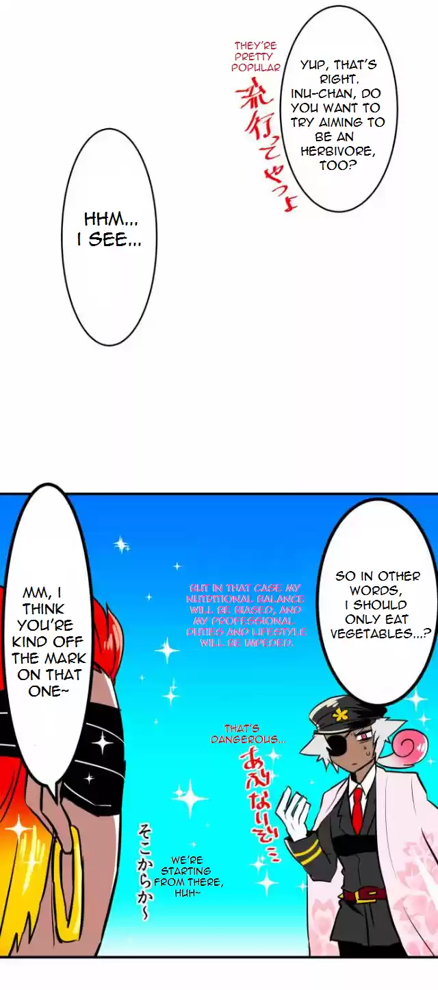 Nanbaka Chapter 37.7: Bonus