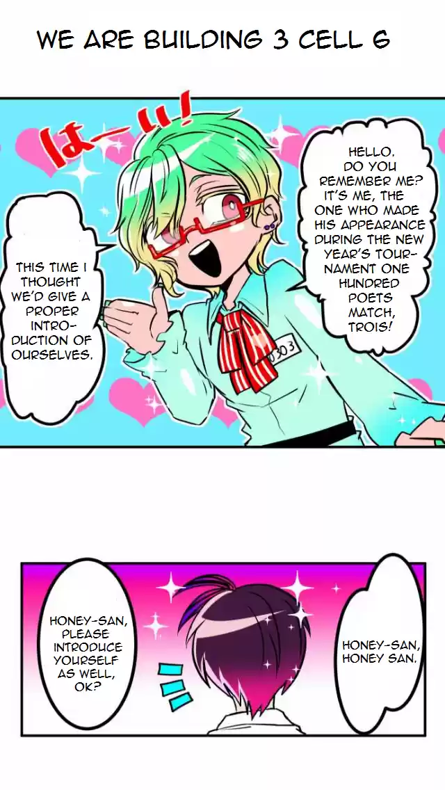Nanbaka Chapter 37.7: Bonus