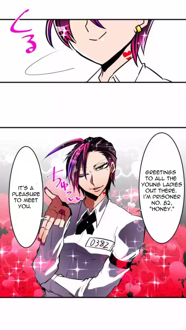 Nanbaka Chapter 37.7: Bonus
