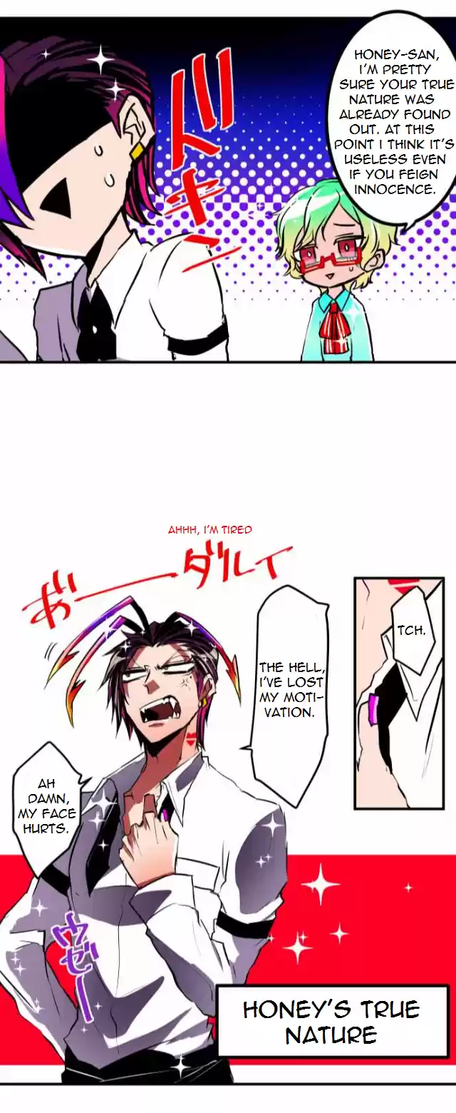 Nanbaka Chapter 37.7: Bonus