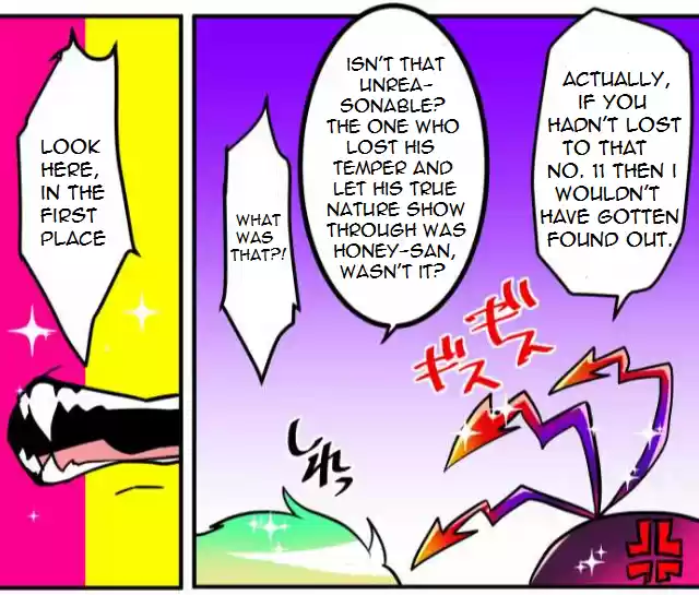 Nanbaka Chapter 37.7: Bonus