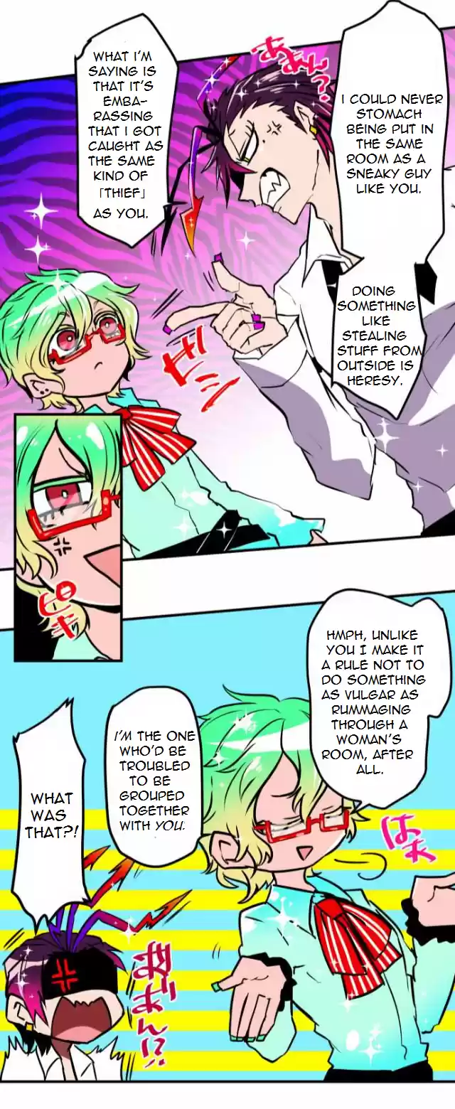 Nanbaka Chapter 37.7: Bonus