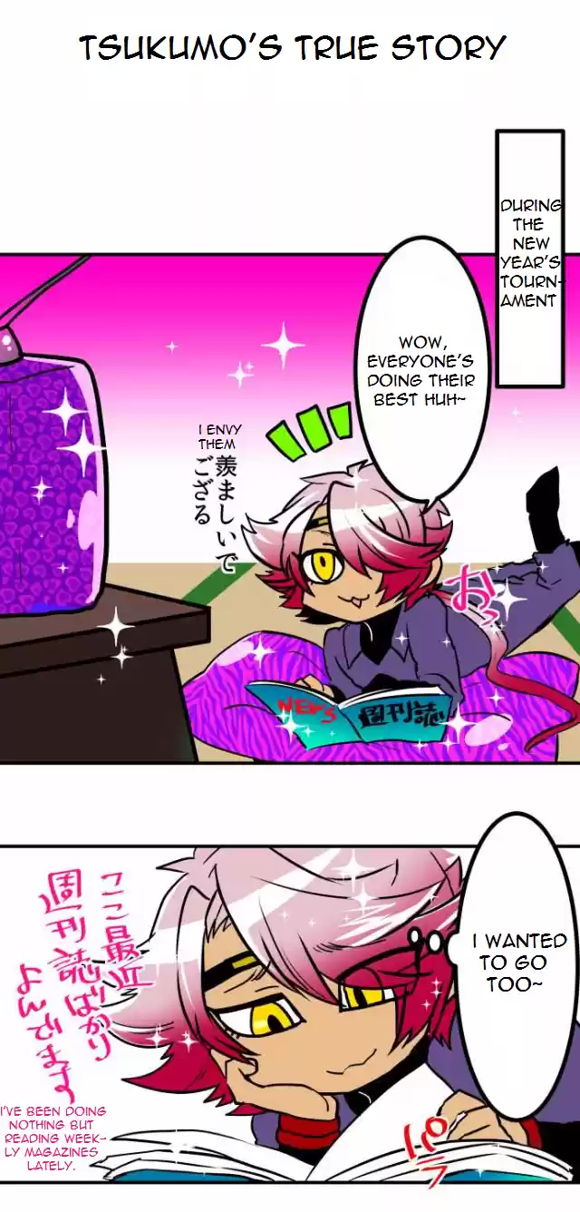 Nanbaka Chapter 37.7: Bonus