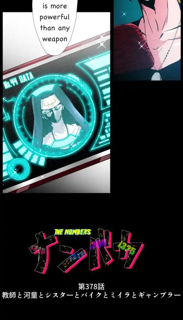 Nanbaka Chapter 378