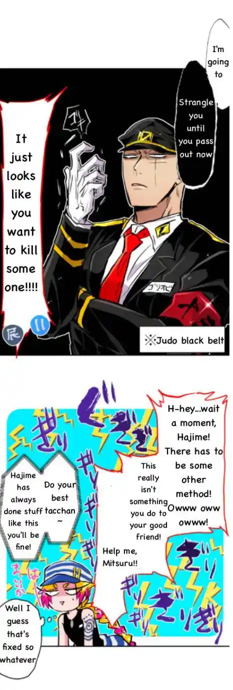 Nanbaka Chapter 381