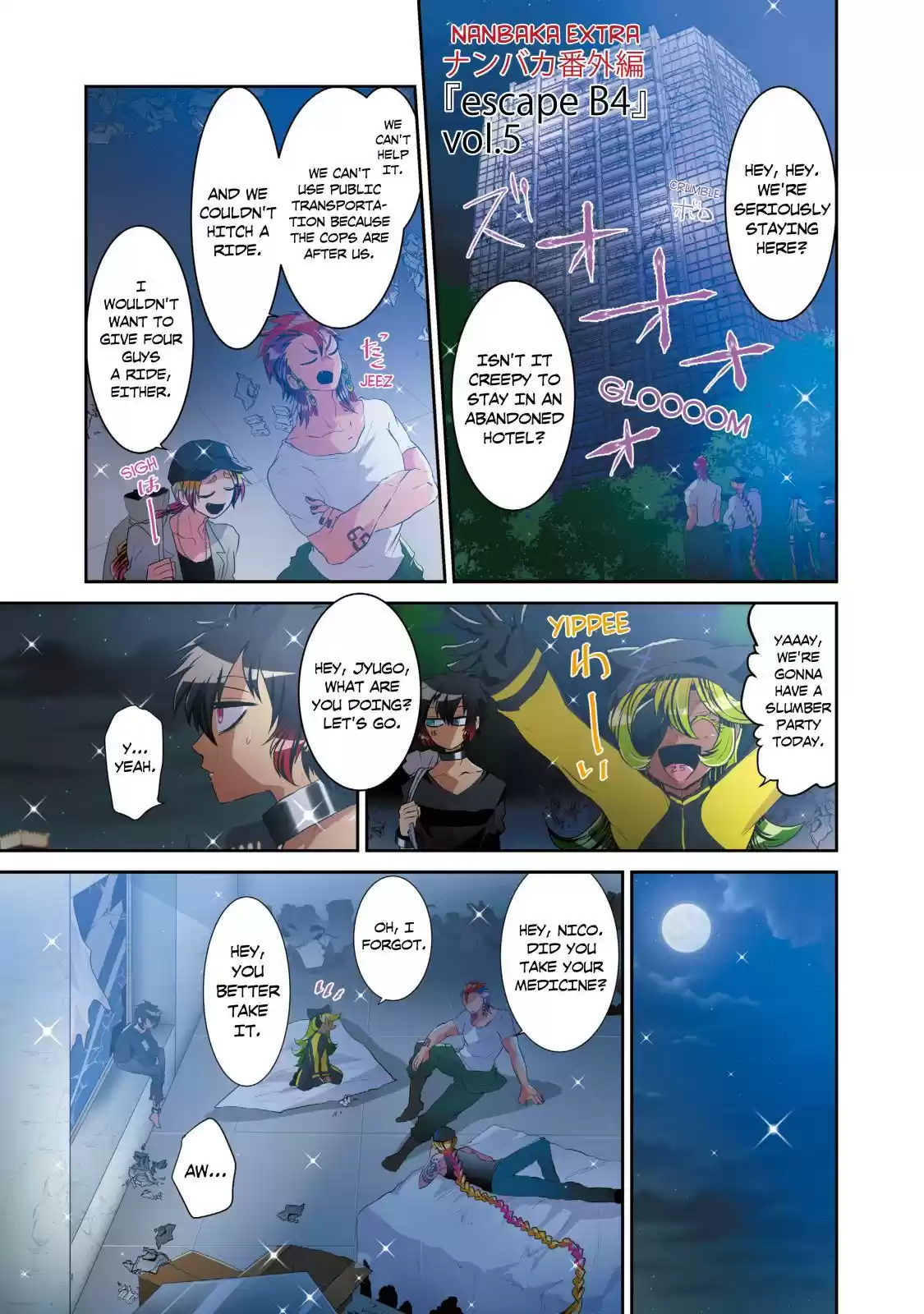 Nanbaka Vol. 5 Ch. 43.5