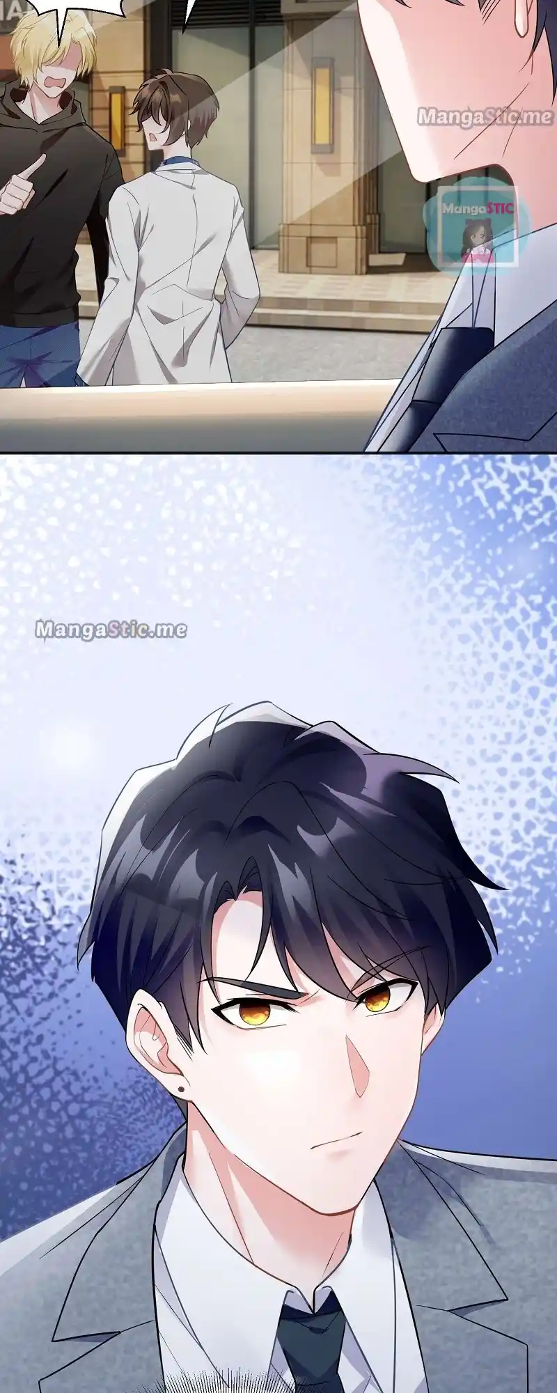 Nancheng Waits For The Moon Chapter 101