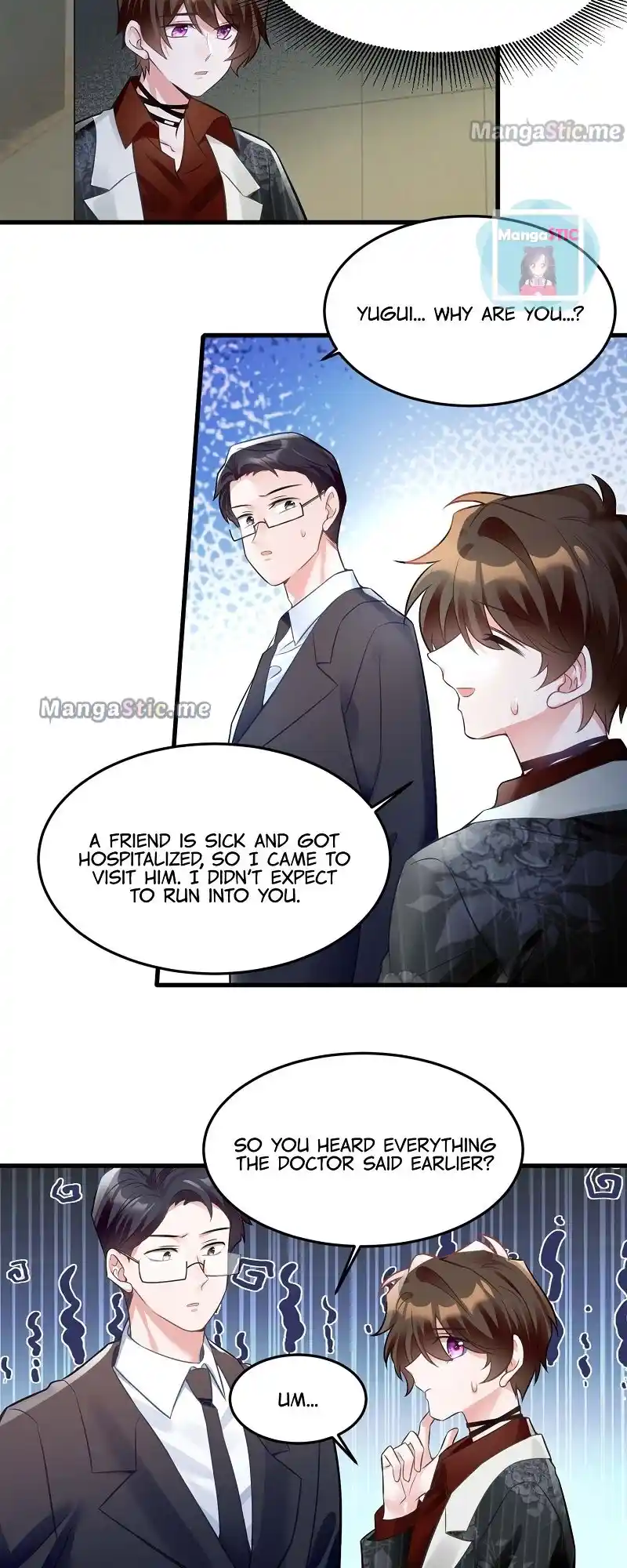 Nancheng Waits For The Moon Chapter 109