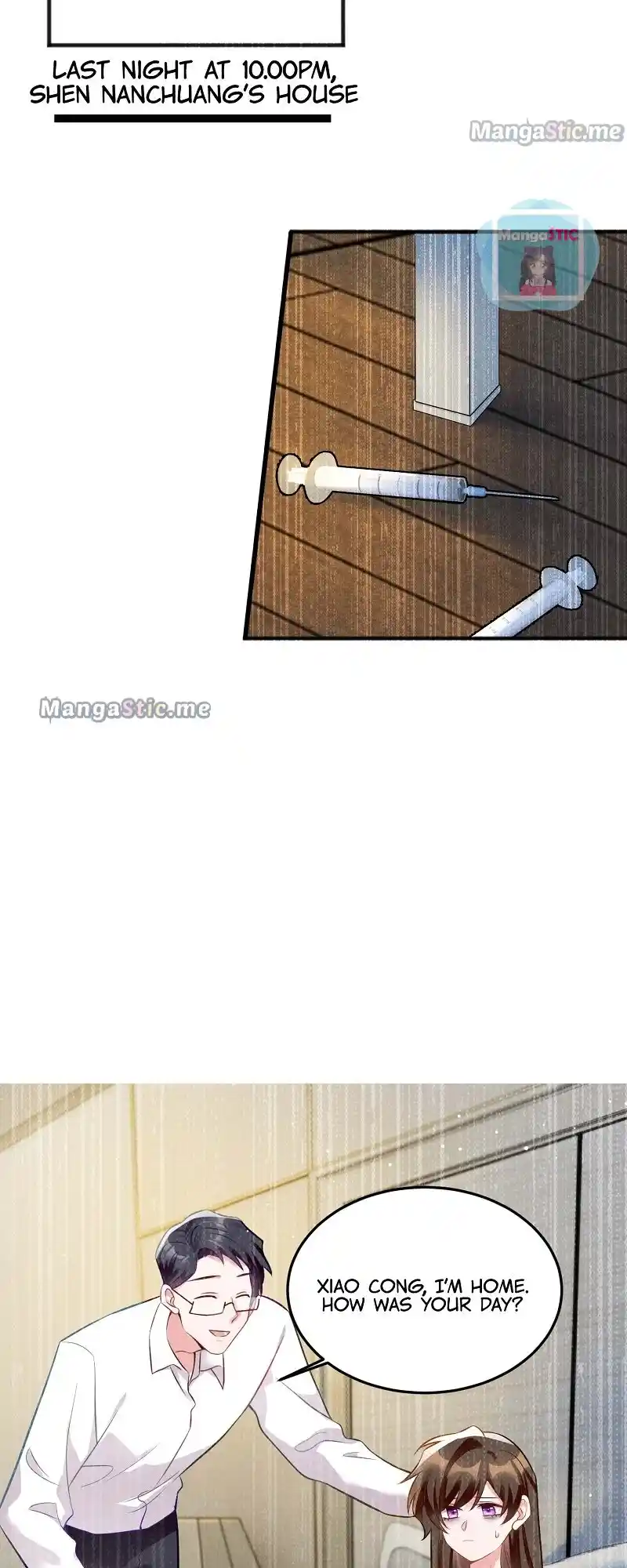 Nancheng Waits For The Moon Chapter 109