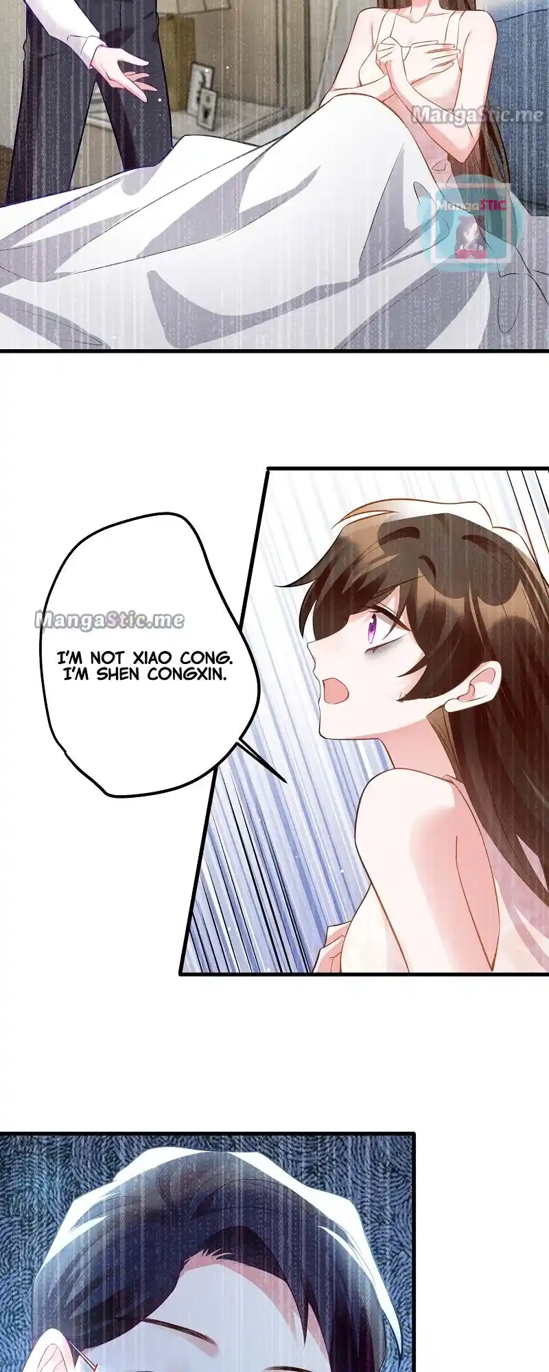 Nancheng Waits For The Moon Chapter 109