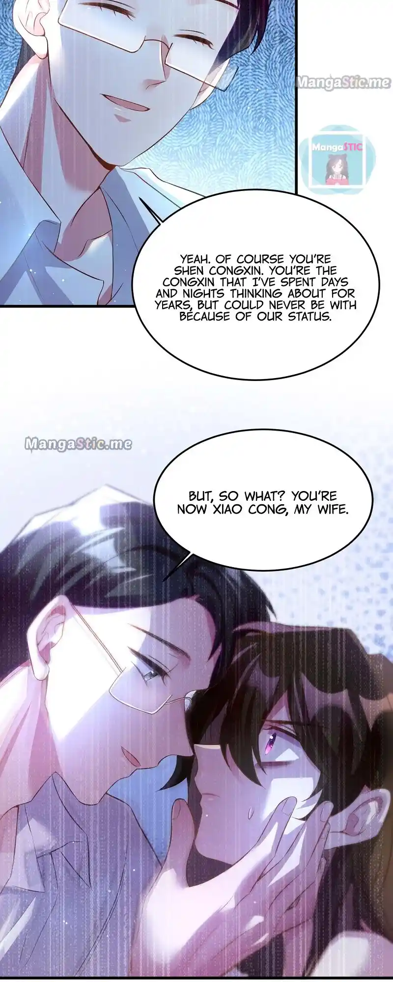 Nancheng Waits For The Moon Chapter 109